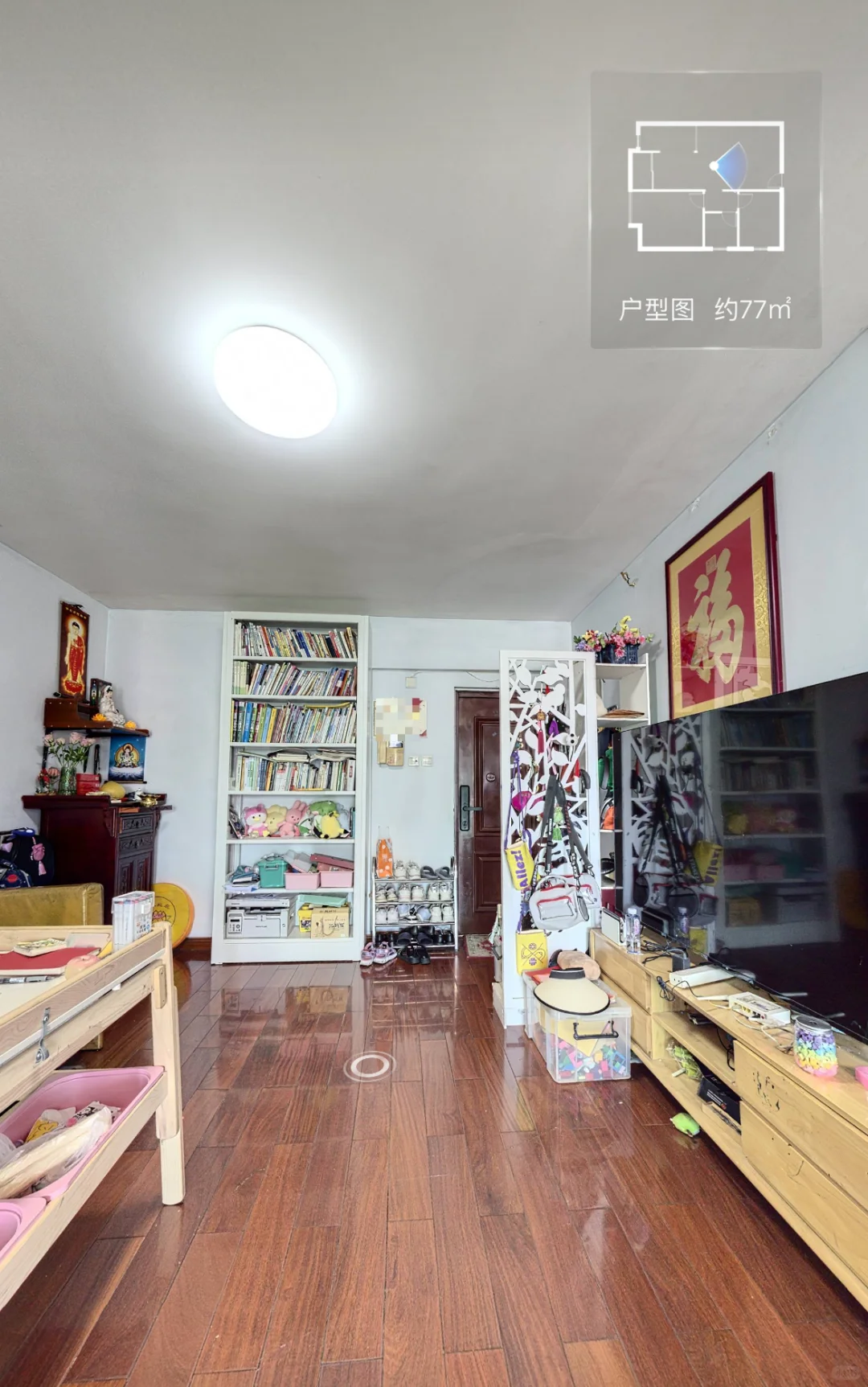 太小要换[火R] 金晖大厦 深漂佳选