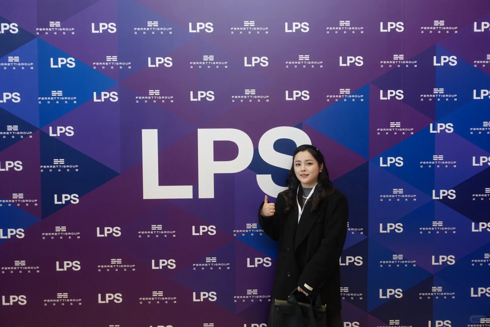 律师周末｜参加LPS2025国际房地产展会