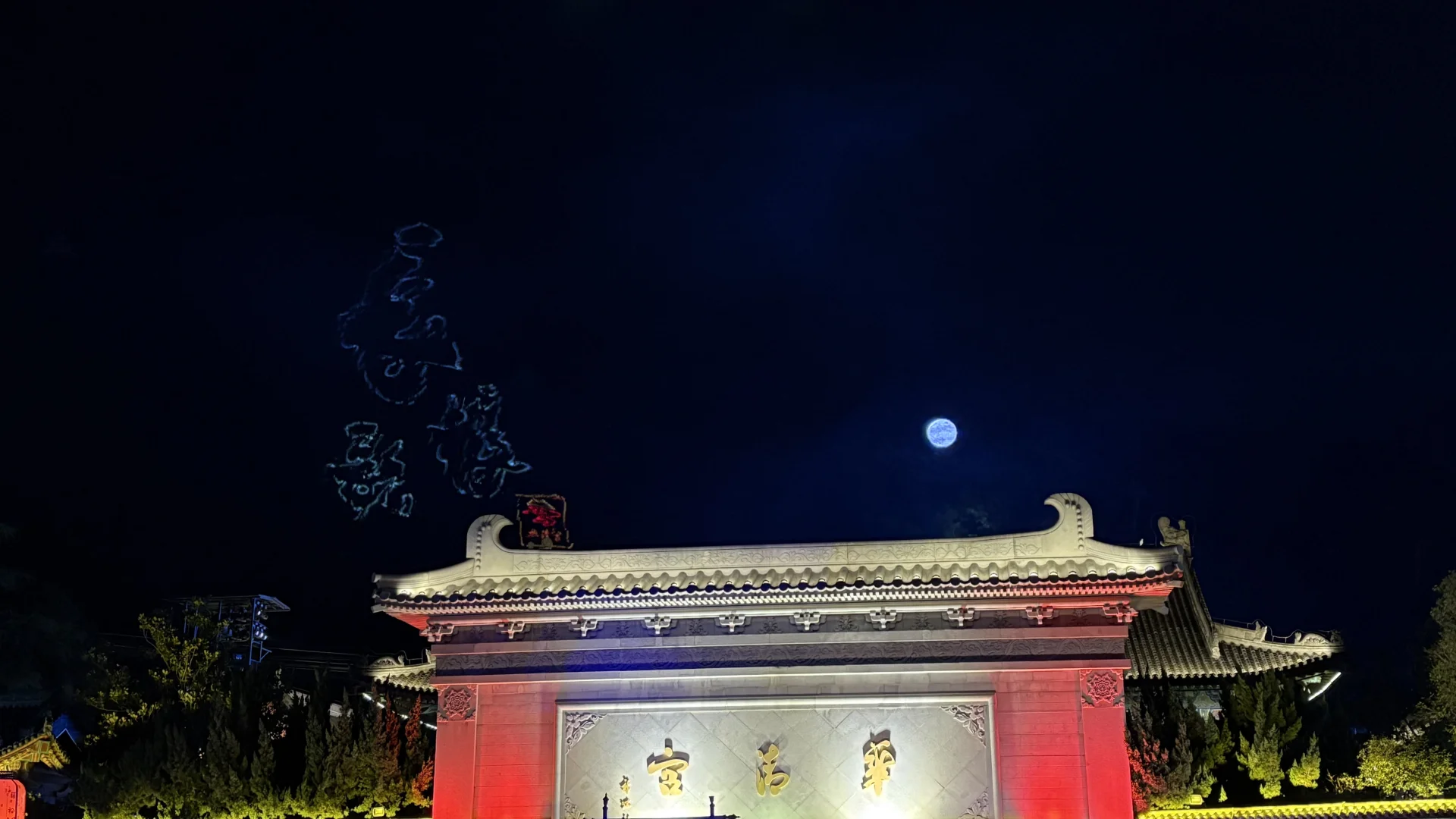 我转型啦之把兴趣做成了职业