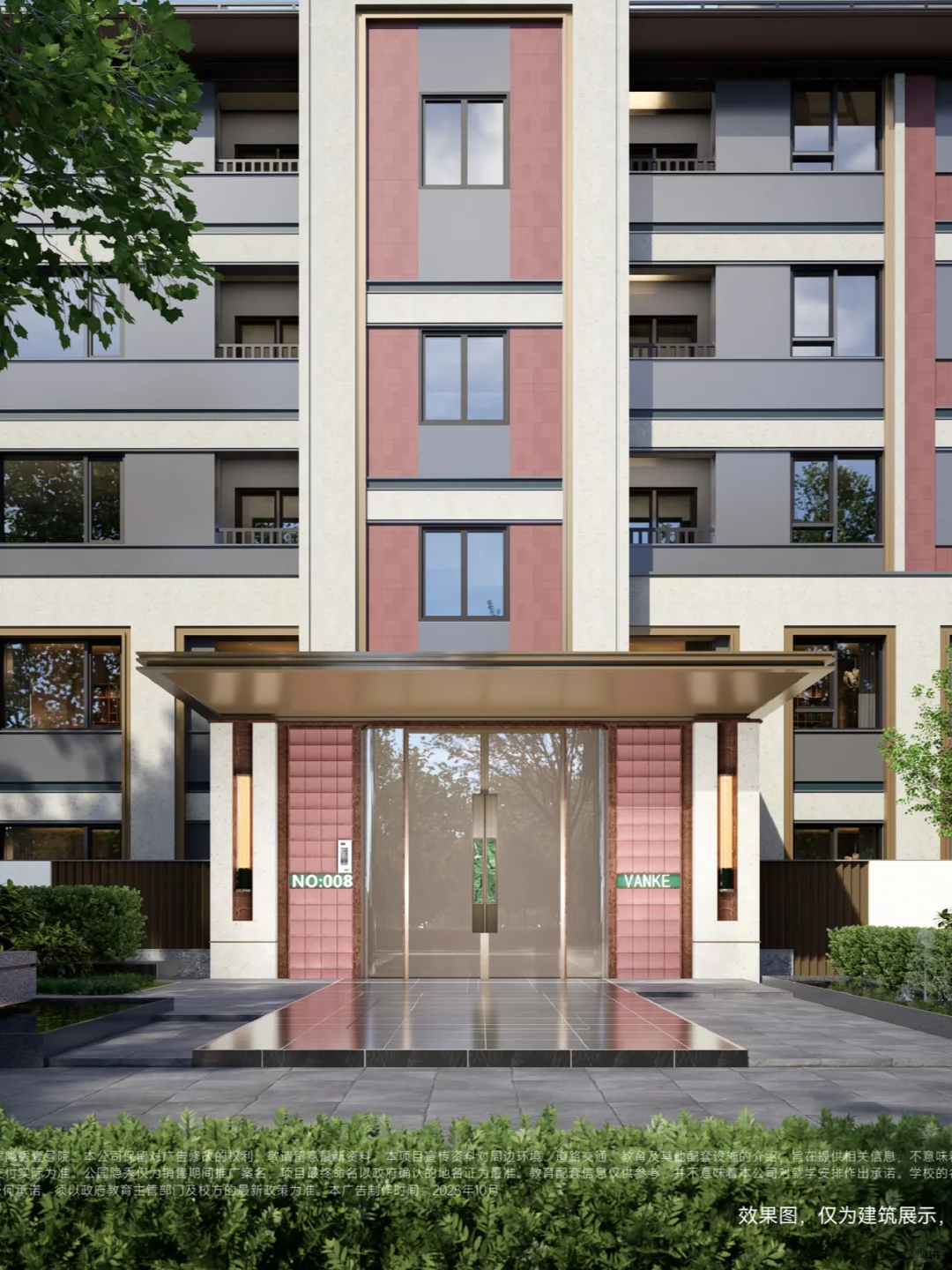 看到这种四叶草🍀户型，直接冲