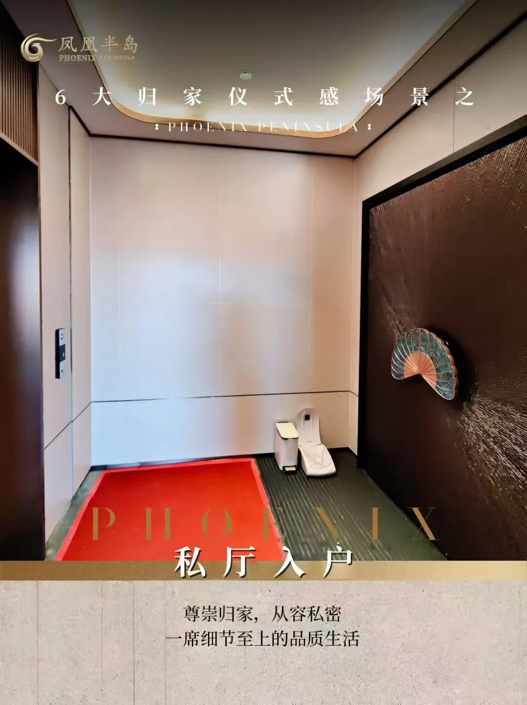 被问了N次的承德四代住宅鼎豪 普通人买的起