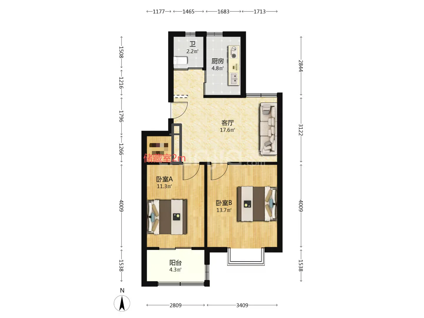 南京自家房屋🏠出售