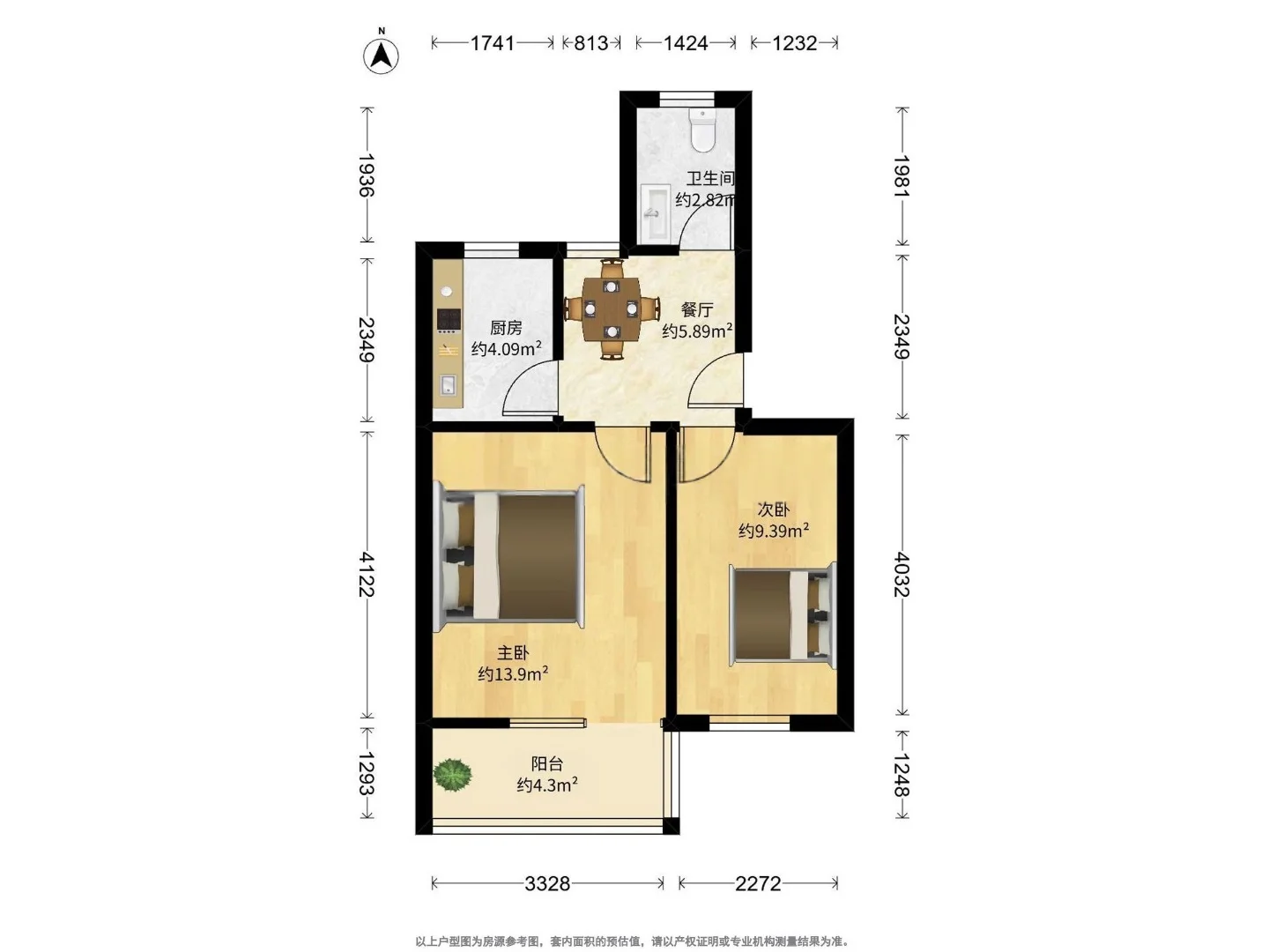 一号线呼玛二村 3楼 一梯两户 全明户型