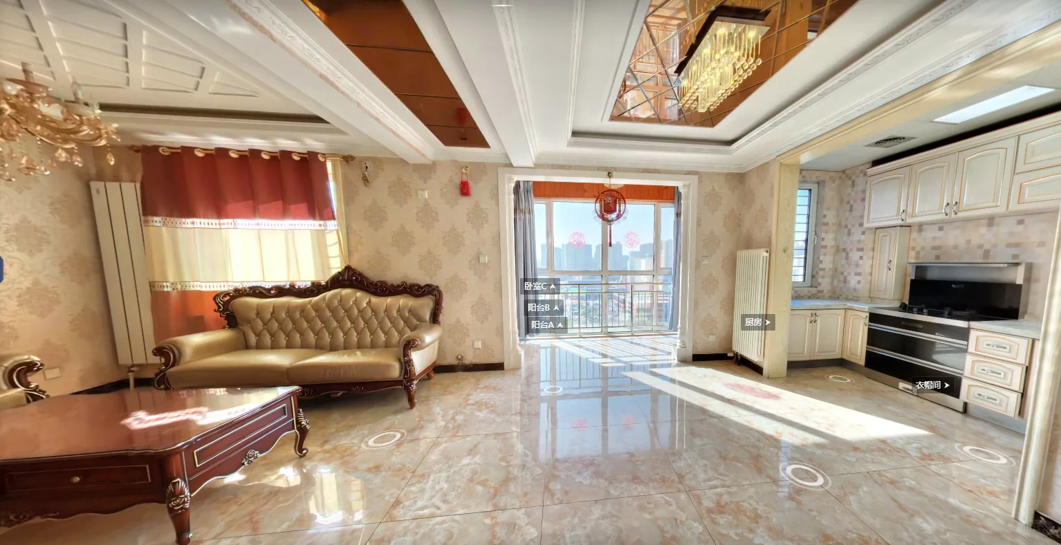 顶跃+200平米空中花园