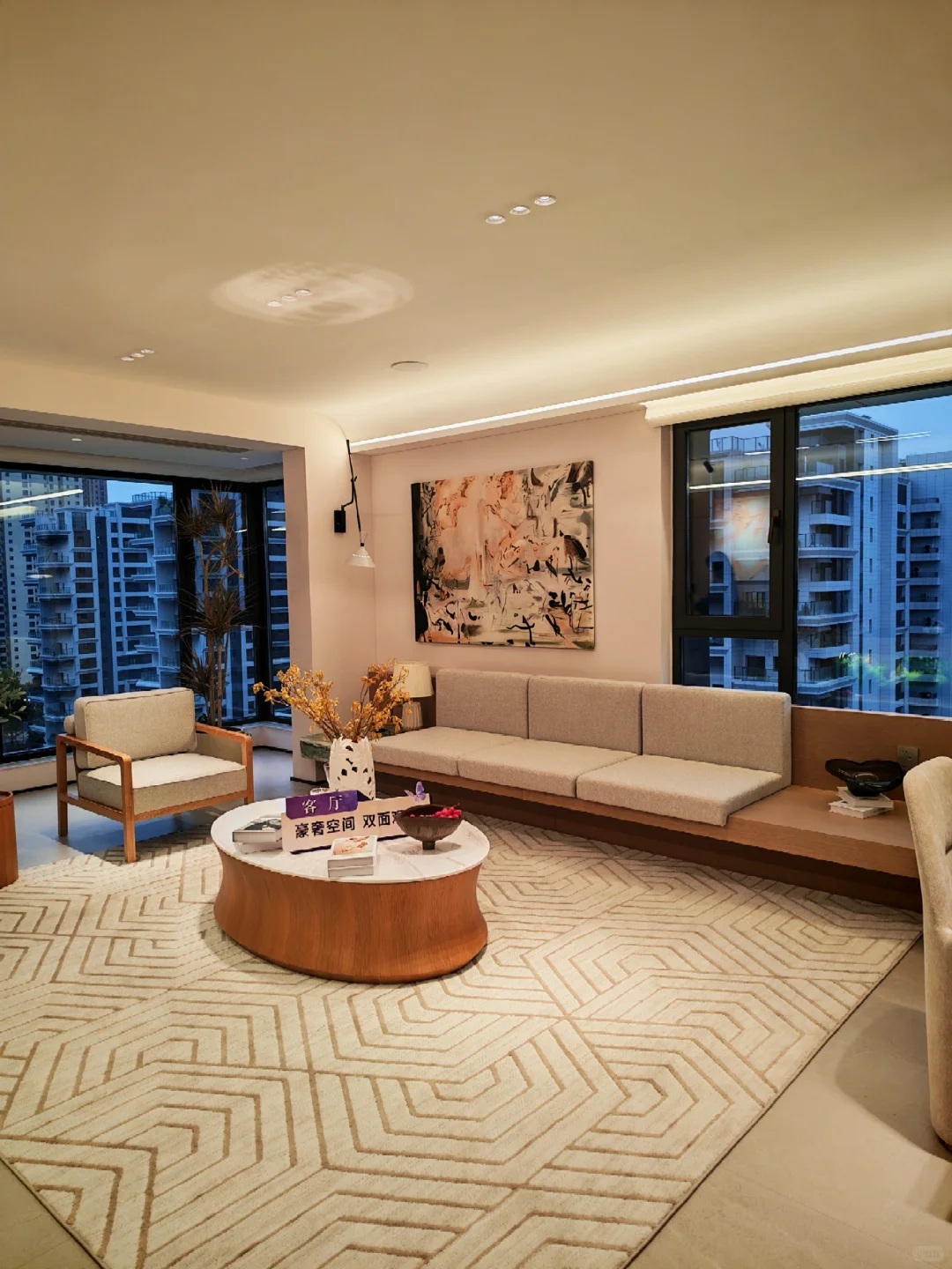 石家庄瑞凝府真的很超前！