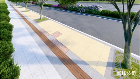 新峰新安陶瓷产品落地 城市更新转型升级