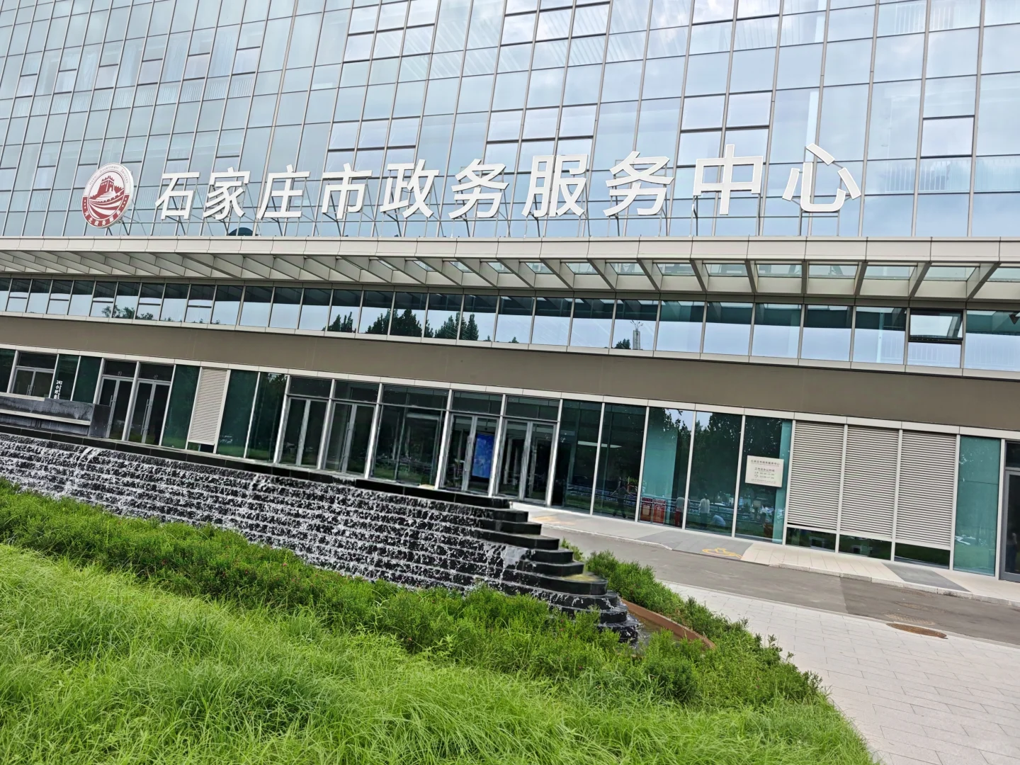 石家庄律师｜调市区四区房产信息