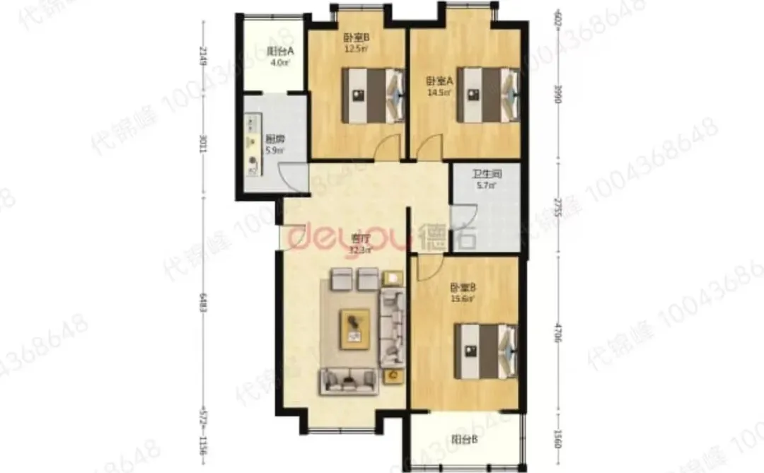 水木天成出好房了，换房急售