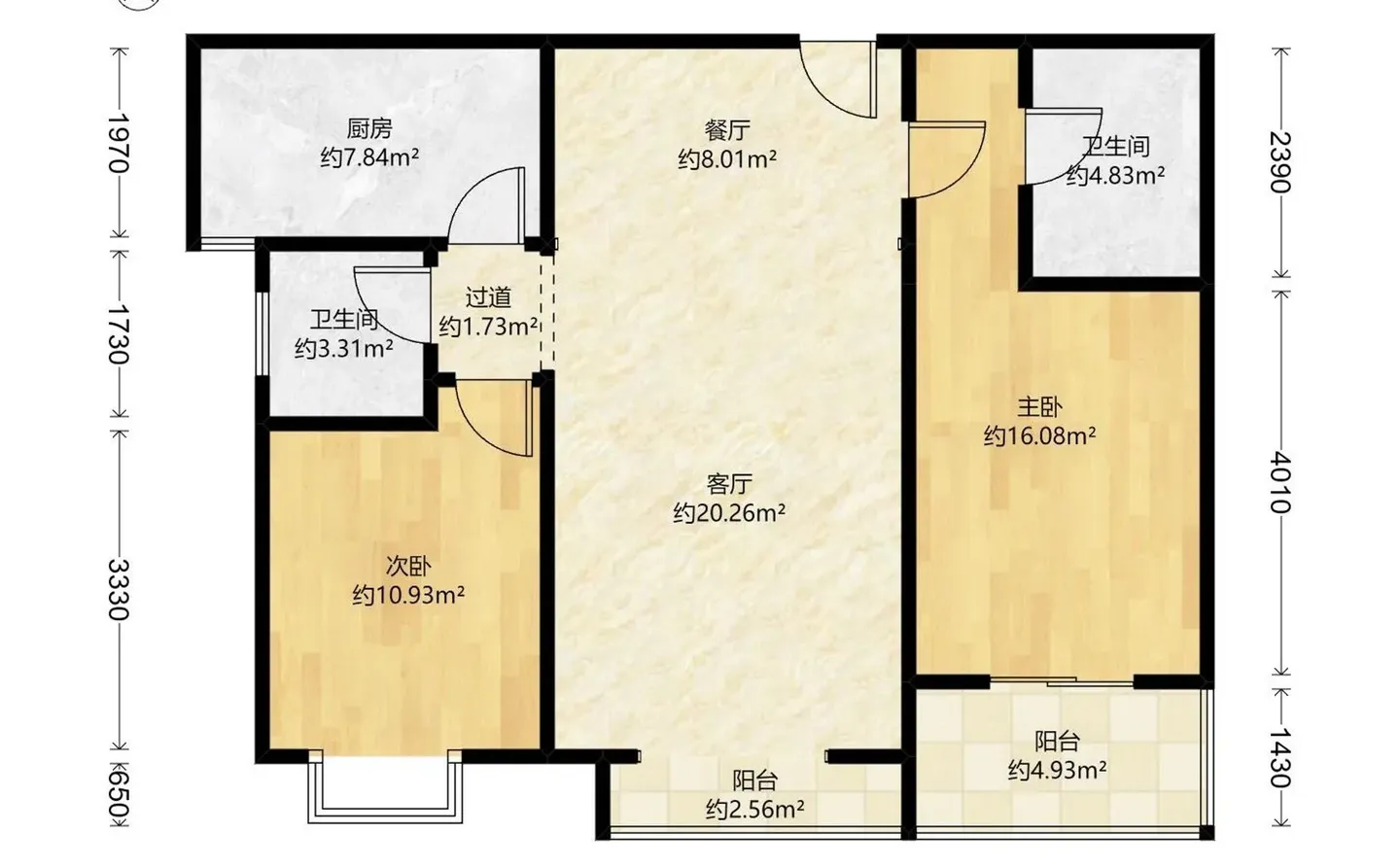 石家庄长安区 | 113㎡ 55万❗次新房中间楼层
