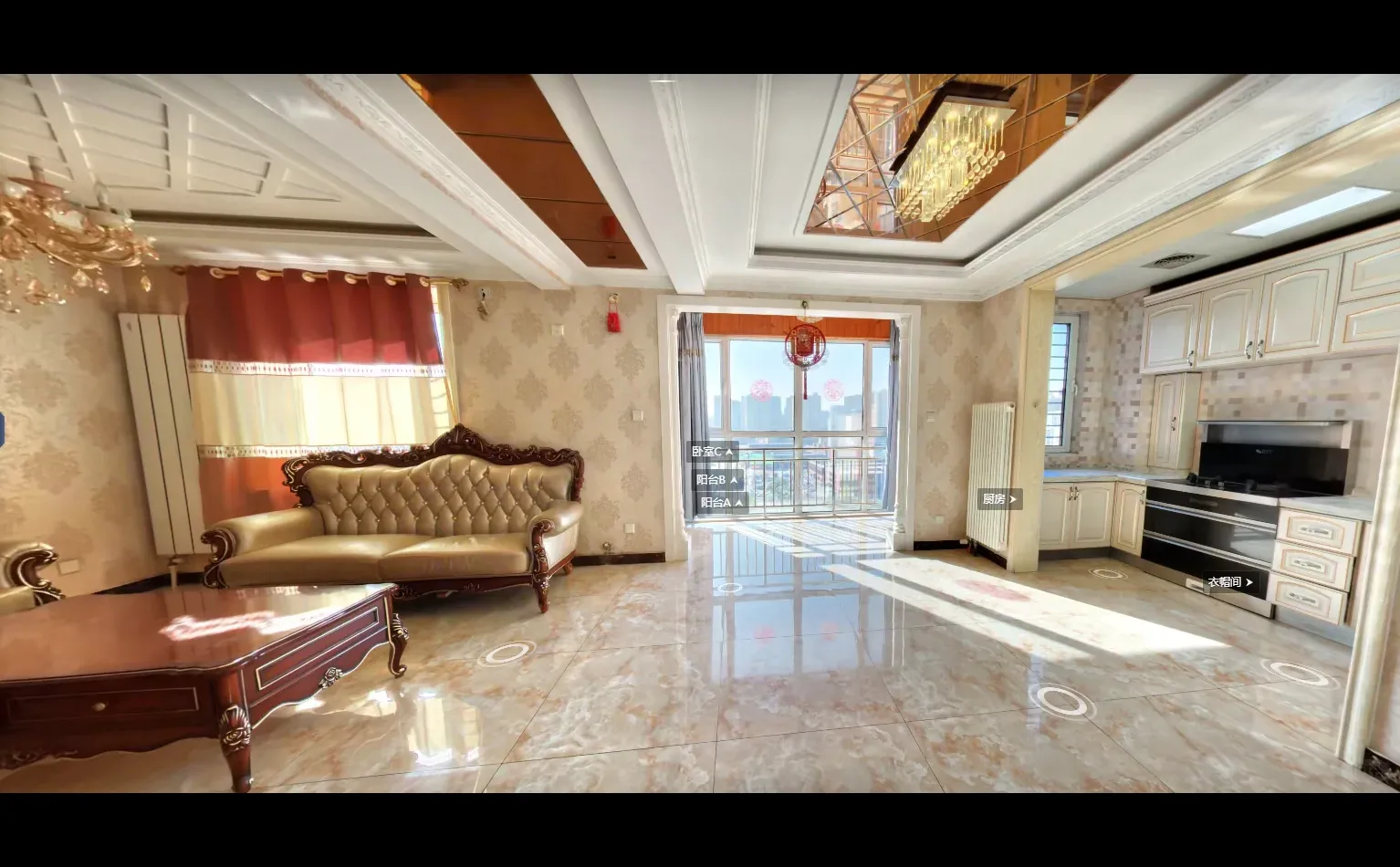 顶跃+200平米空中花园