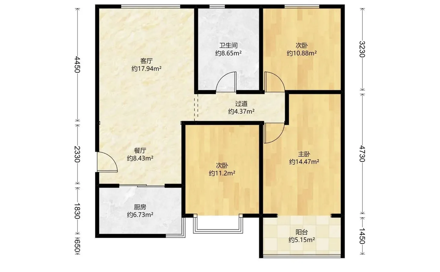 石家庄桥西区二手房，园林社区