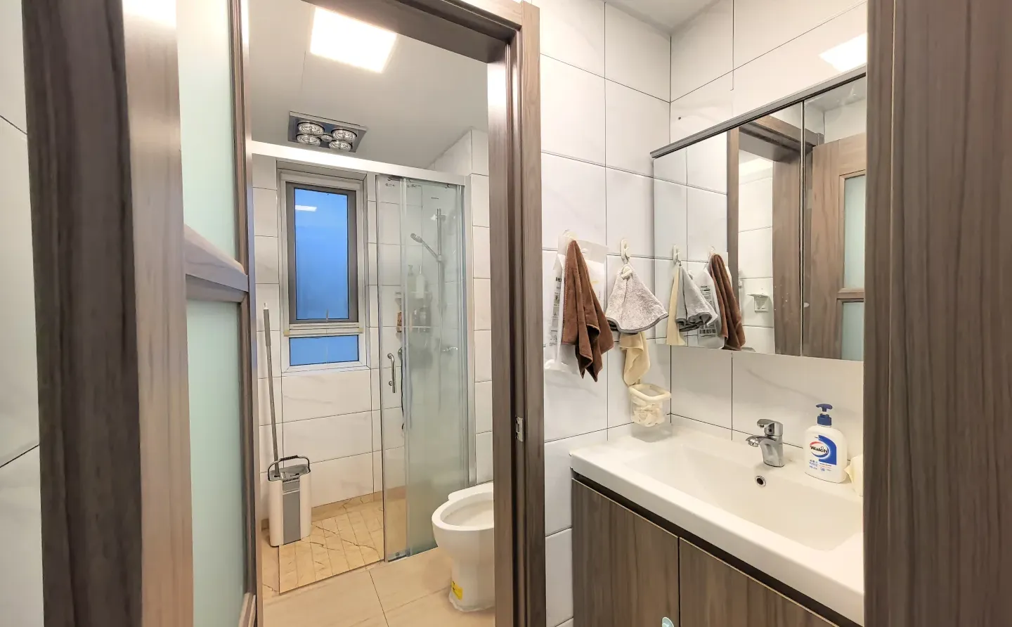 一起卖房子吧🏠