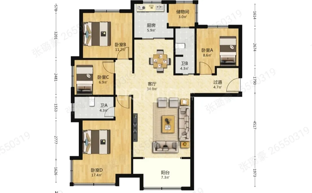 安联生态城的房子能买吗？单价才6000多