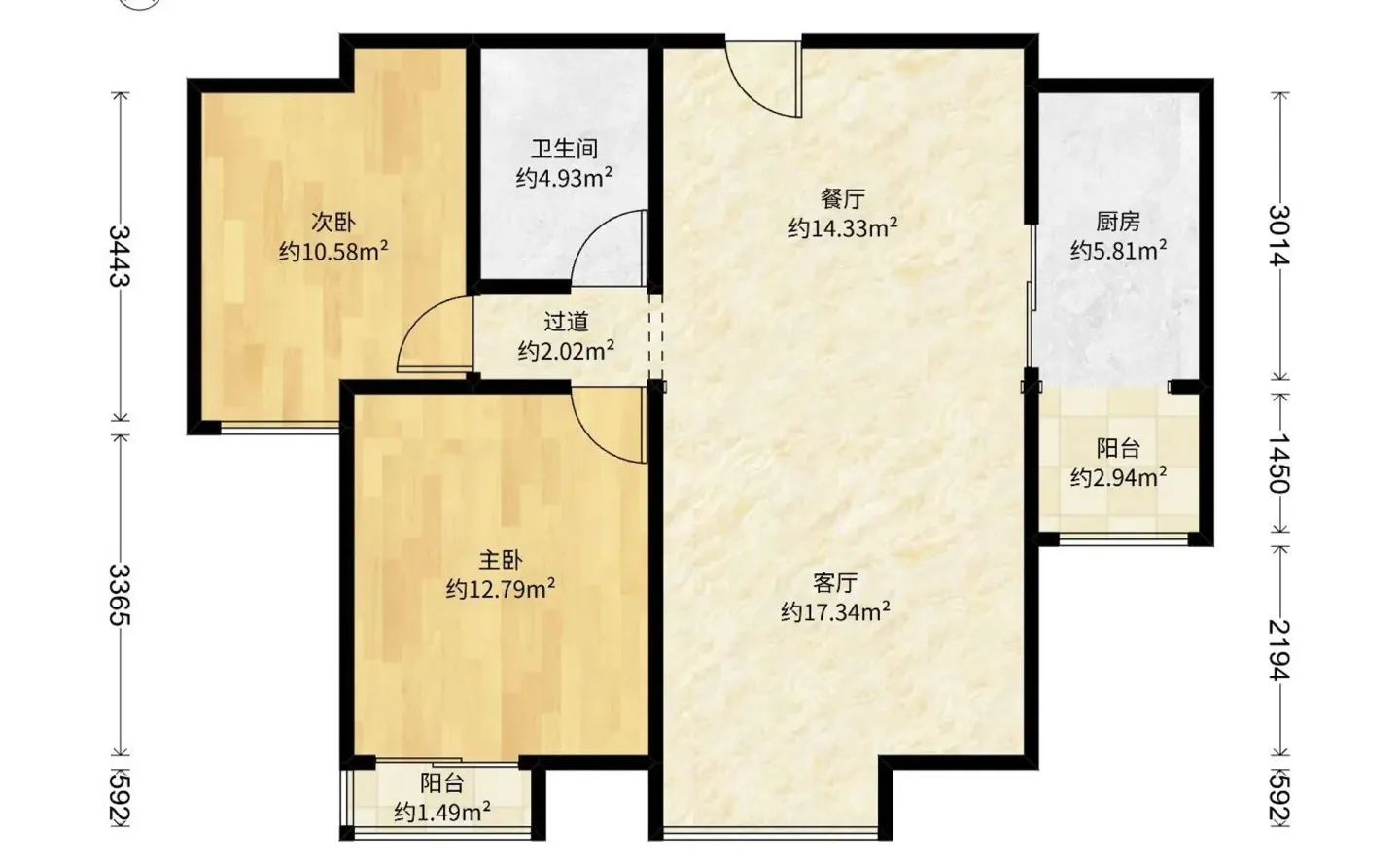 春江花月 11楼 2室2厅1厨1卫 131万