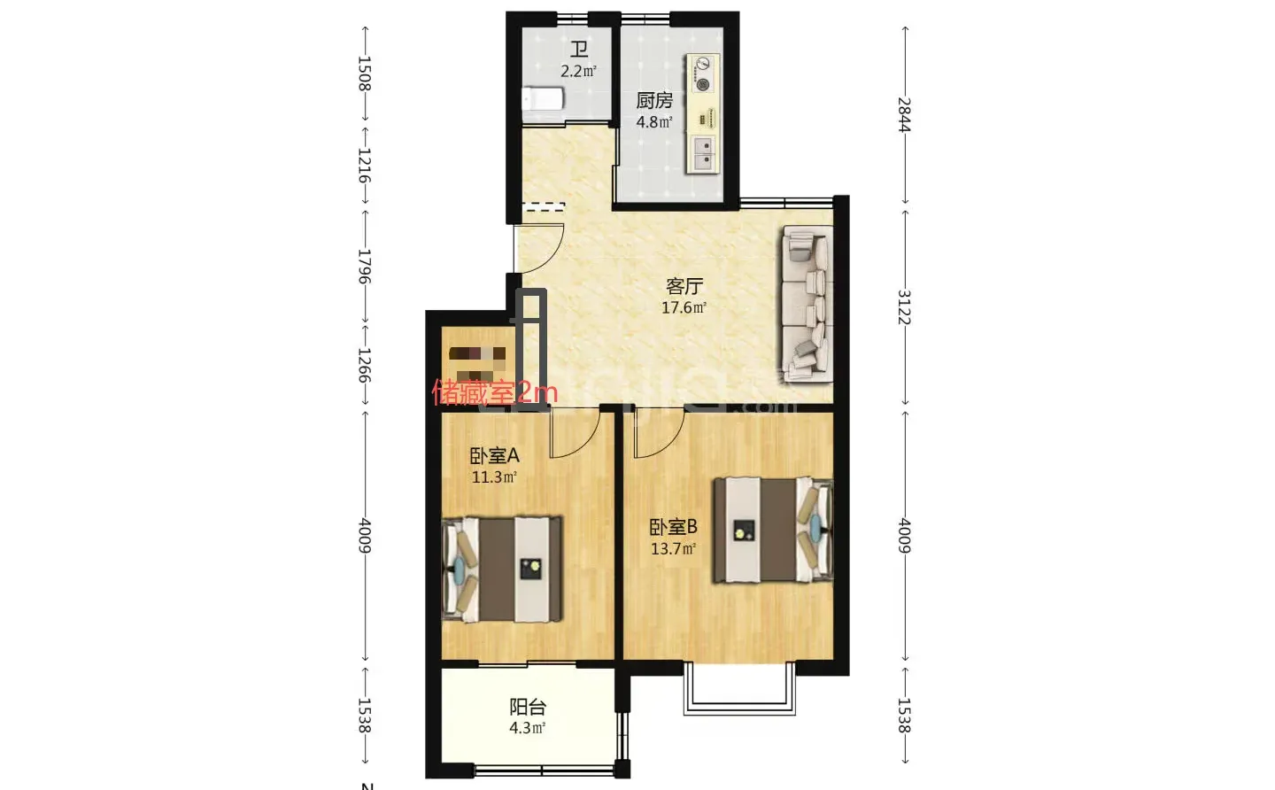 南京自家房屋🏠出售