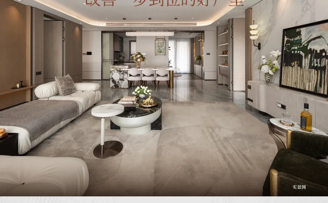 太懂改善！全维场景好戳心🌟