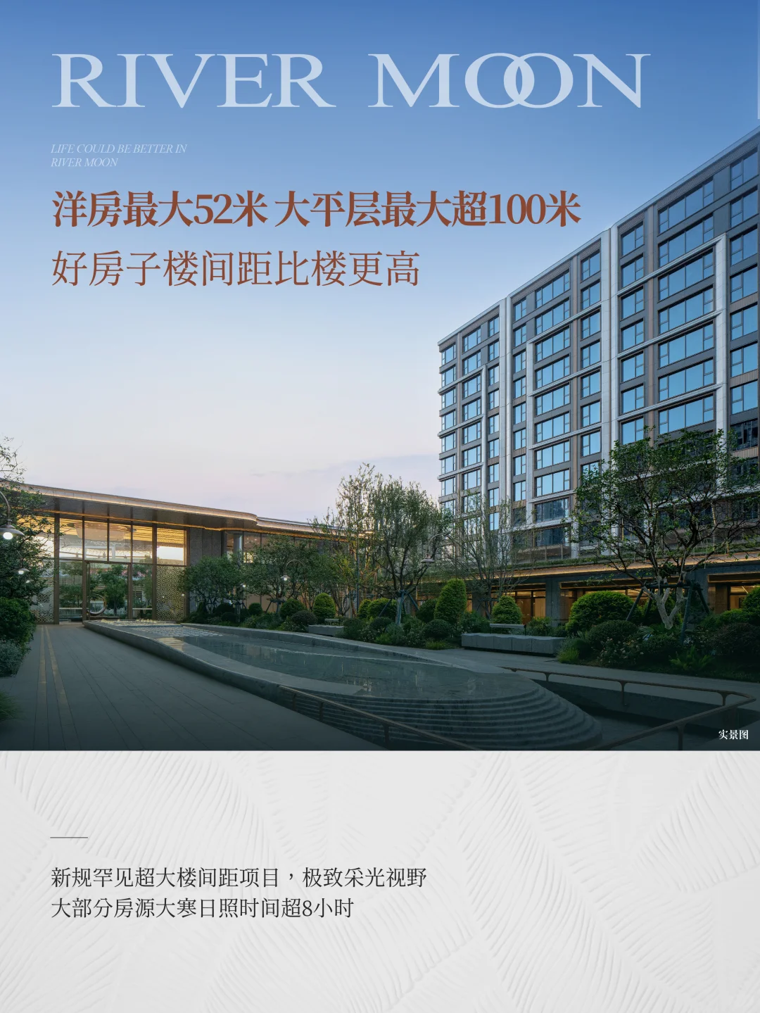 太懂改善！全维场景好戳心🌟