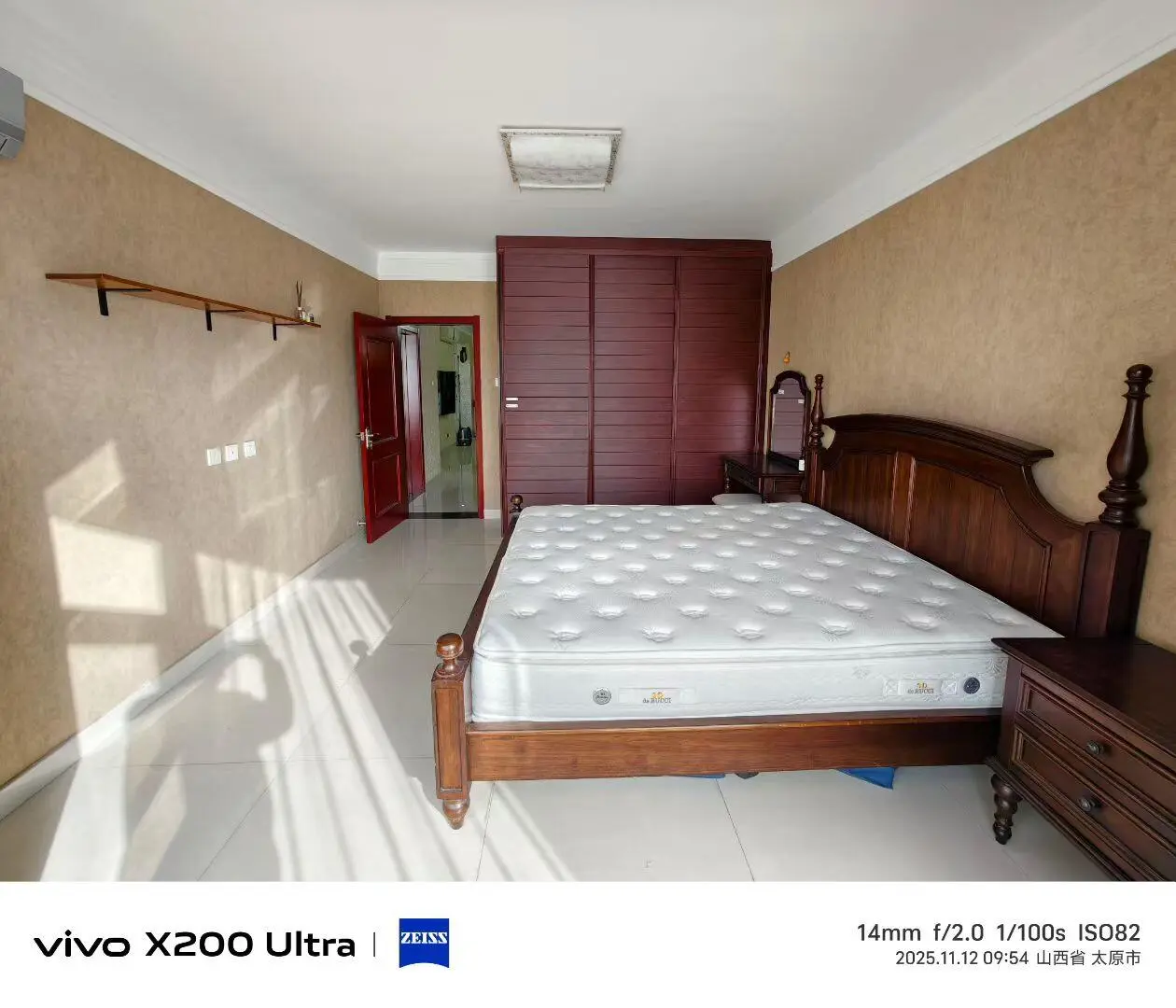 自己家的房子🏠出售