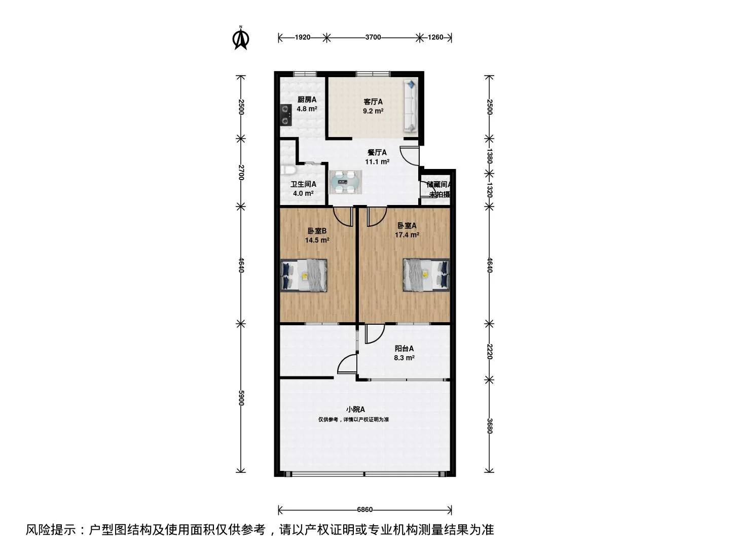 保小 一楼有院 西湖景区内