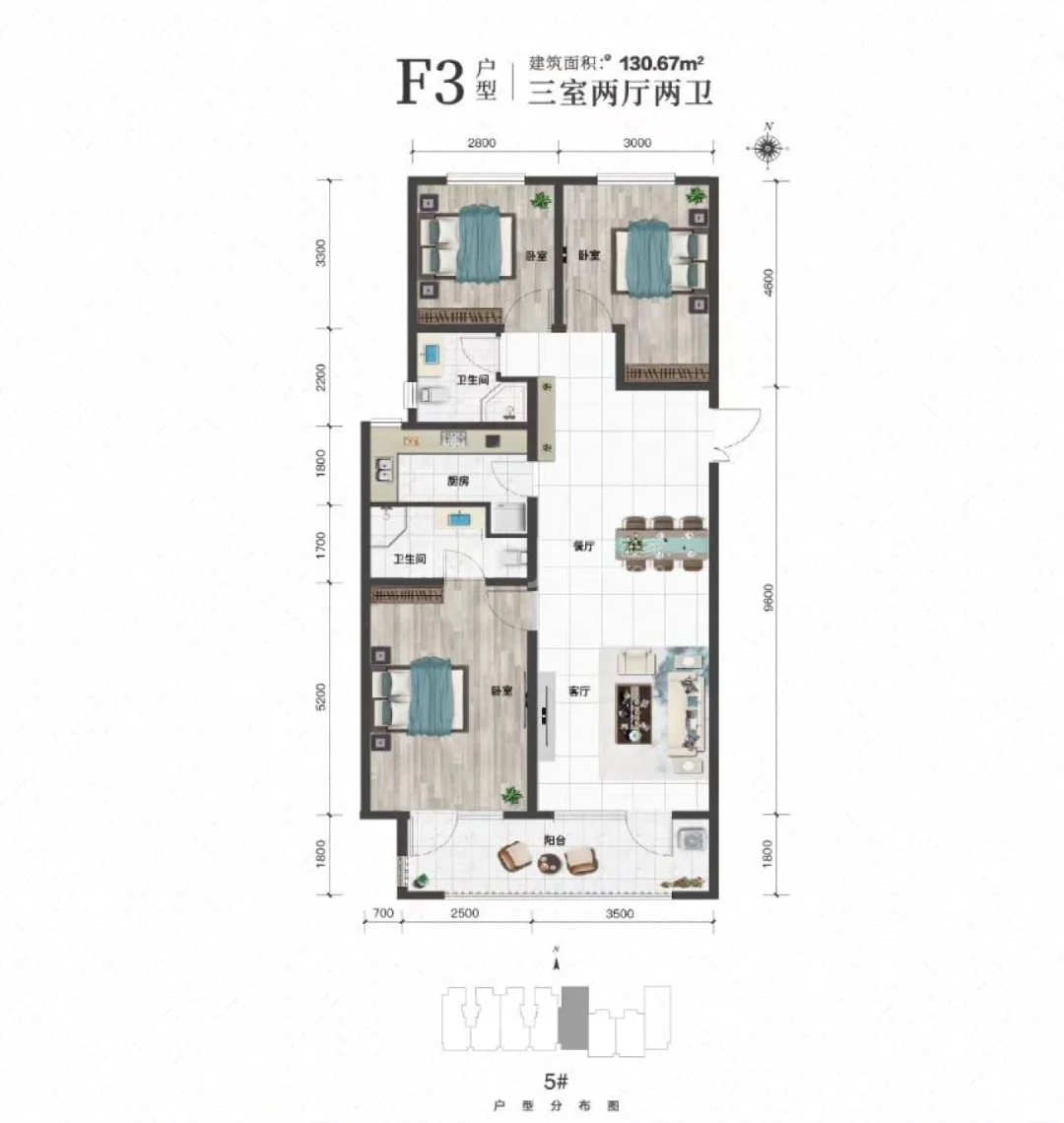石家庄工抵房捡漏！151万拿下130㎡装修现房