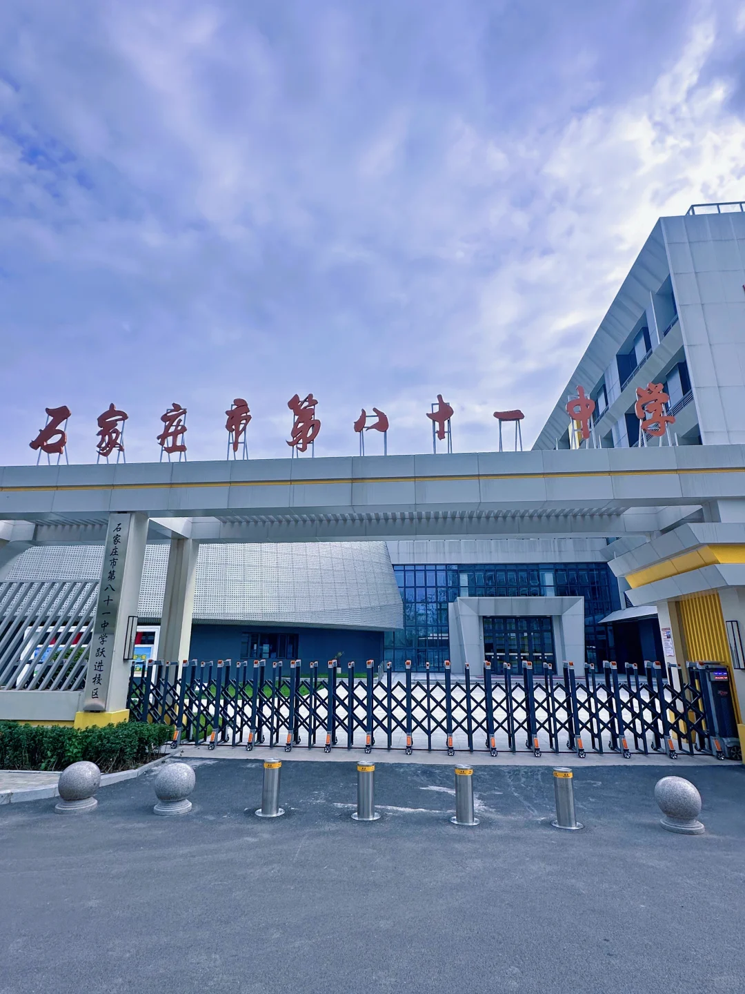 石家庄瑞凝府真的很超前！