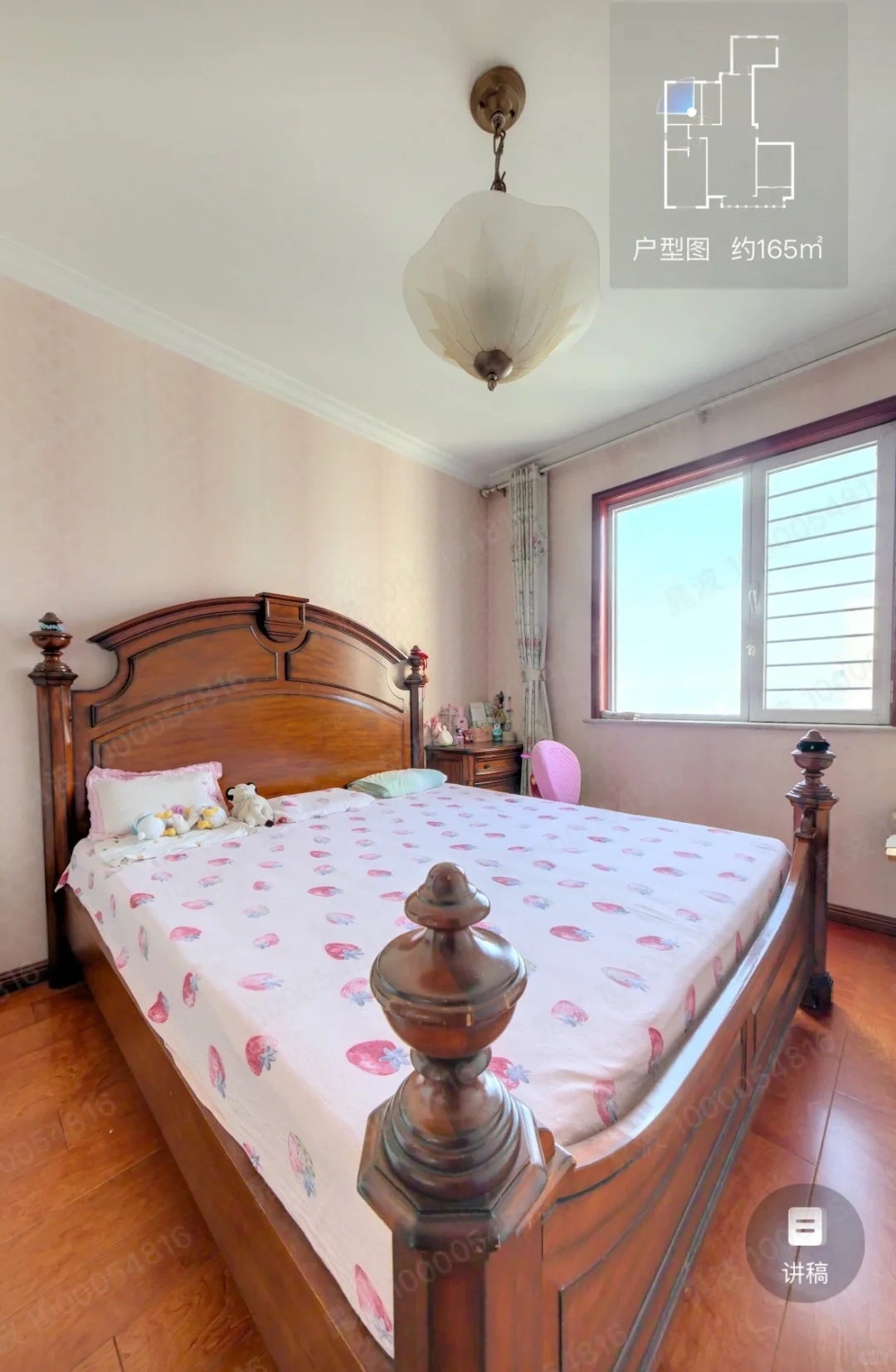 裕华区一梯一户宝藏双书包房源