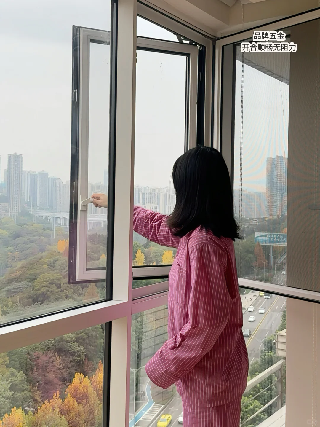 尽力了 终于把二手房改成了自己想要的样子