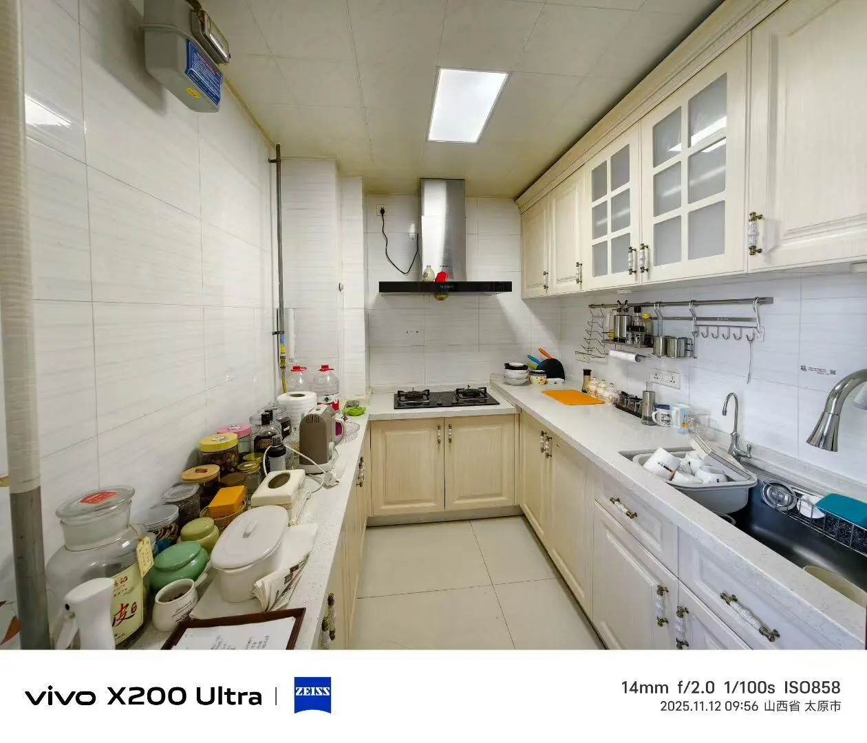 自己家的房子🏠出售