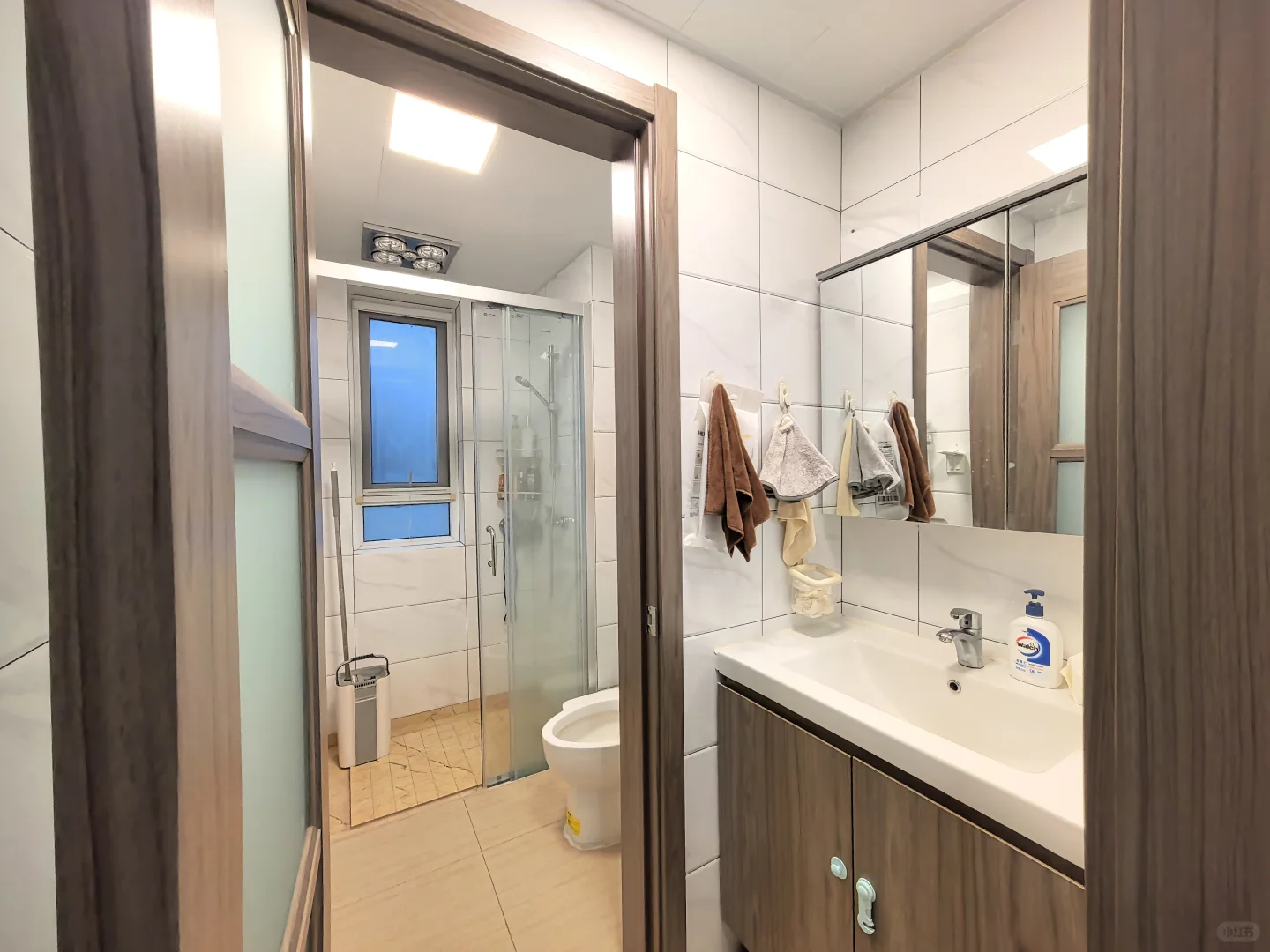 一起卖房子吧🏠