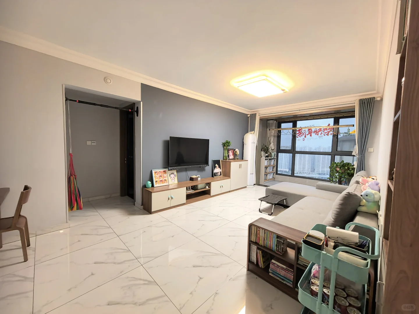 一起卖房子吧🏠