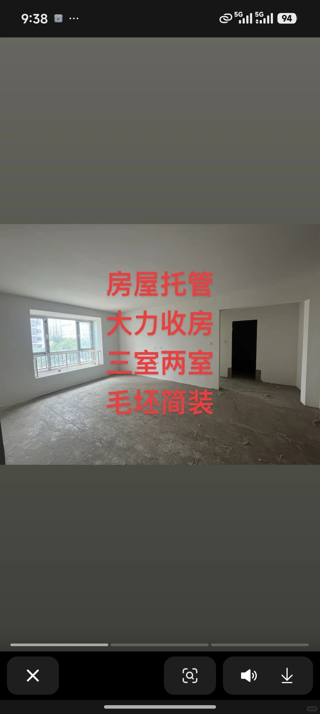 房子闲置太可惜托管给我们躺赚房租还省心