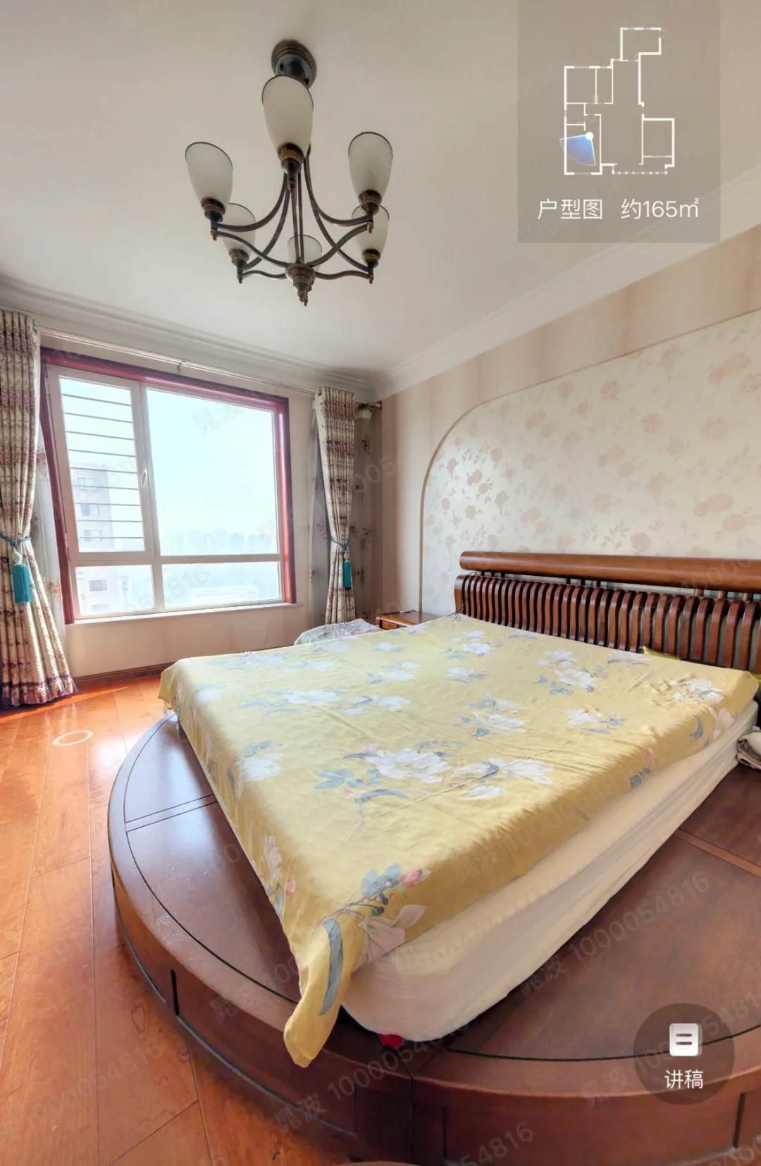 裕华区一梯一户宝藏双书包房源