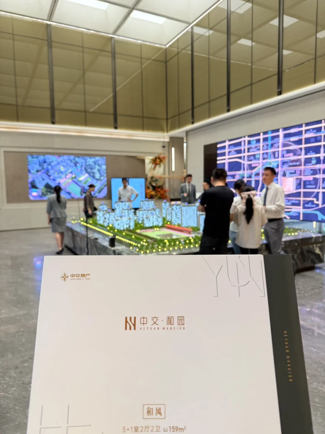 在石家庄！！看到了梦想房子🏠的具象化…