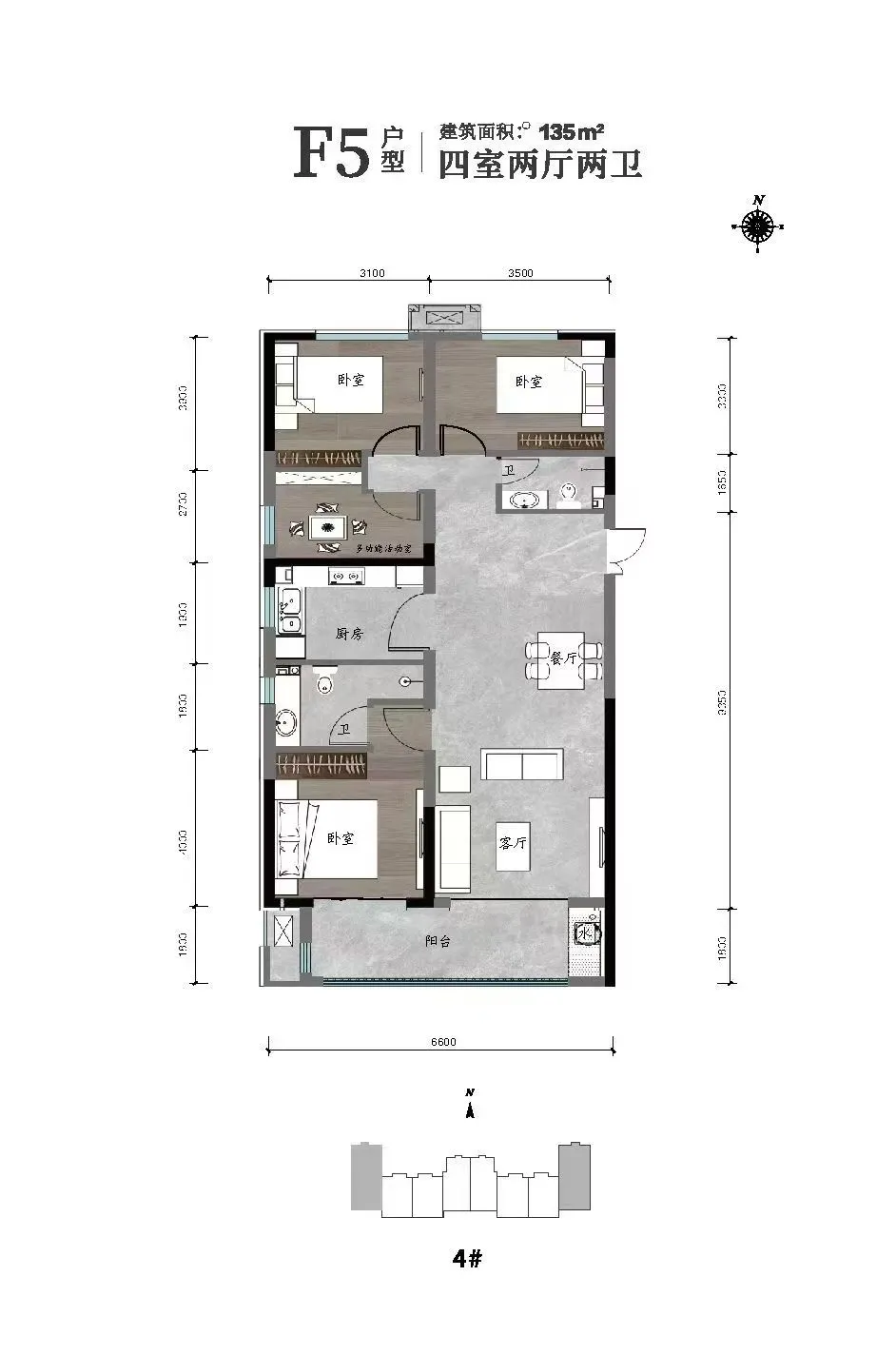 石家庄工抵房捡漏！151万拿下130㎡装修现房