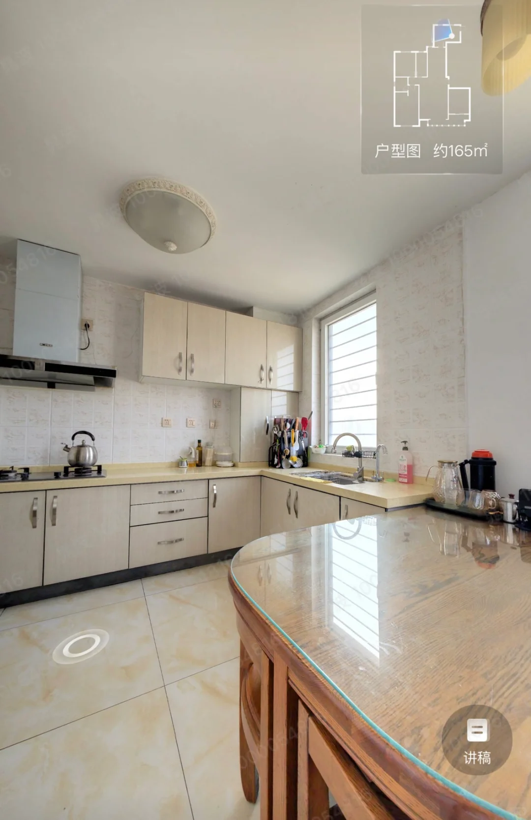 裕华区一梯一户宝藏双书包房源