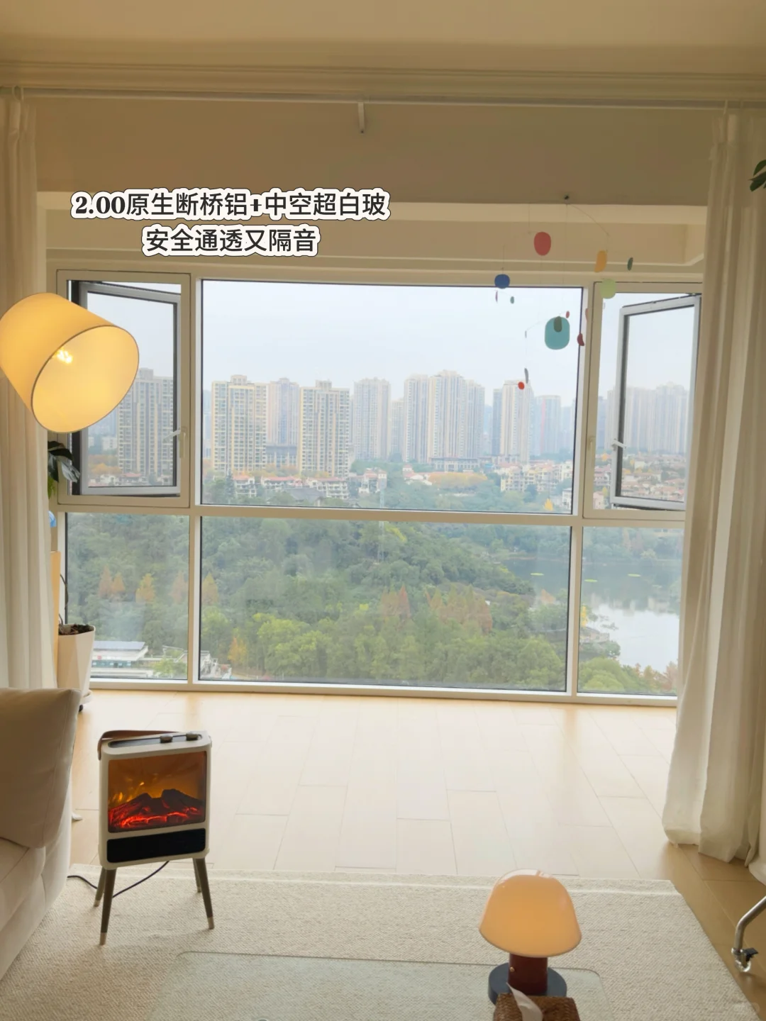 尽力了 终于把二手房改成了自己想要的样子