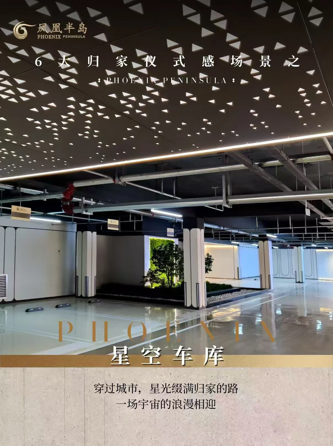 被问了N次的承德四代住宅鼎豪 普通人买的起