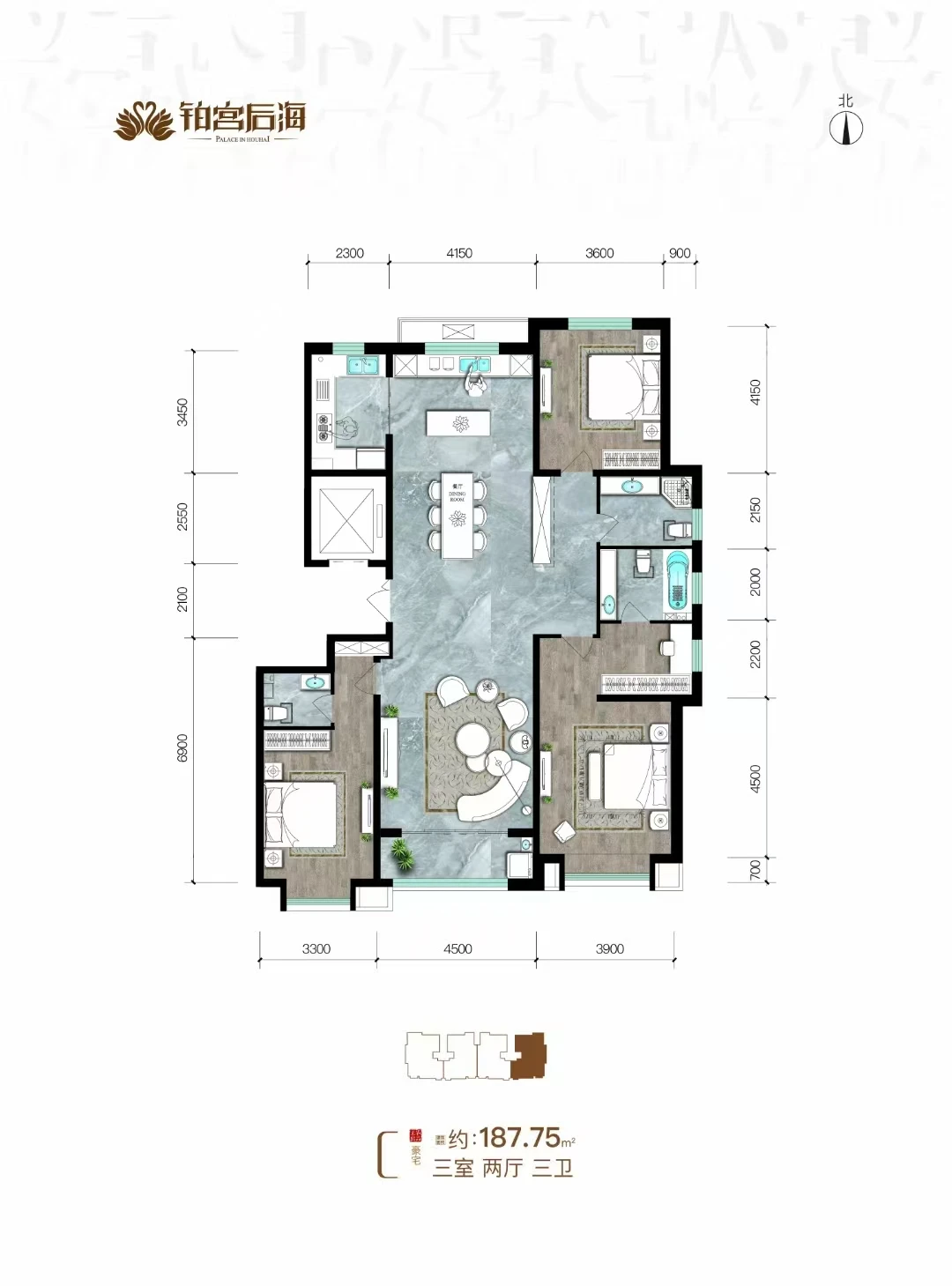 铂宫后海捡漏房源