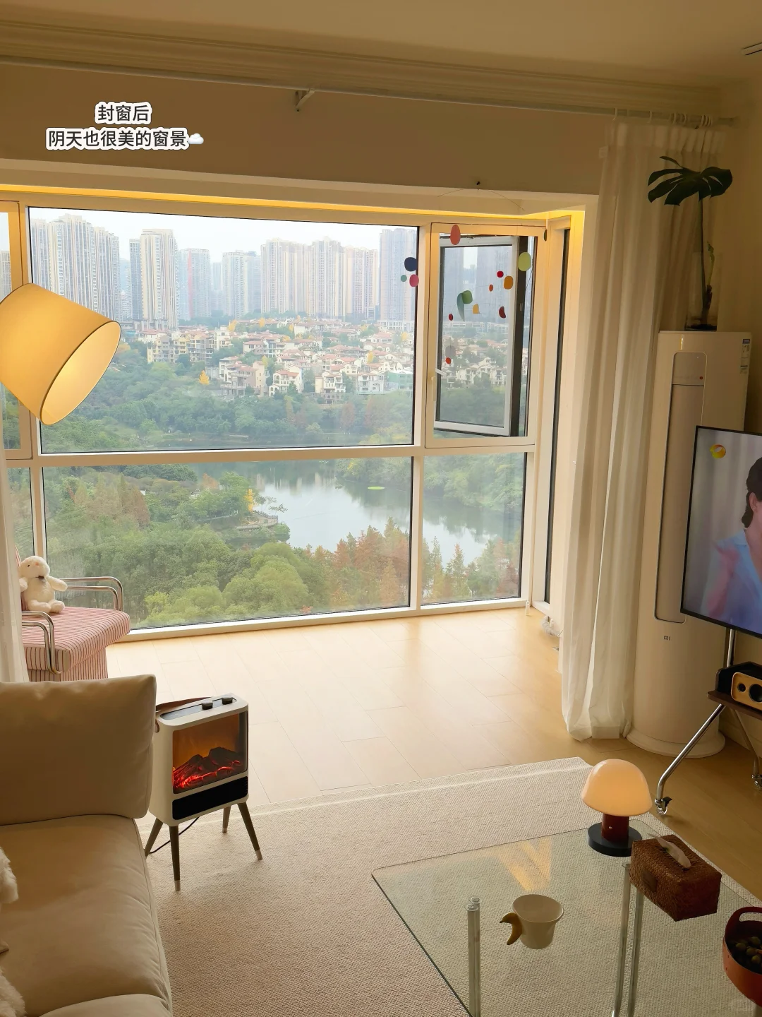 尽力了 终于把二手房改成了自己想要的样子