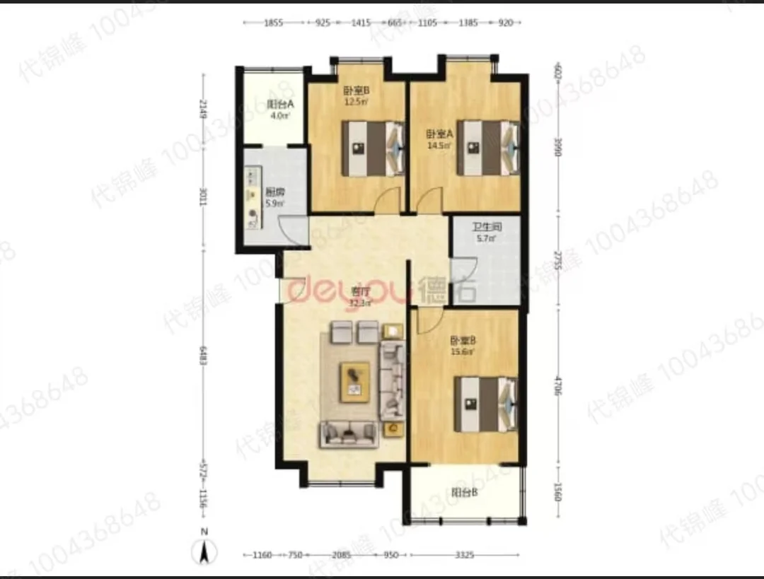 水木天成出好房了，换房急售