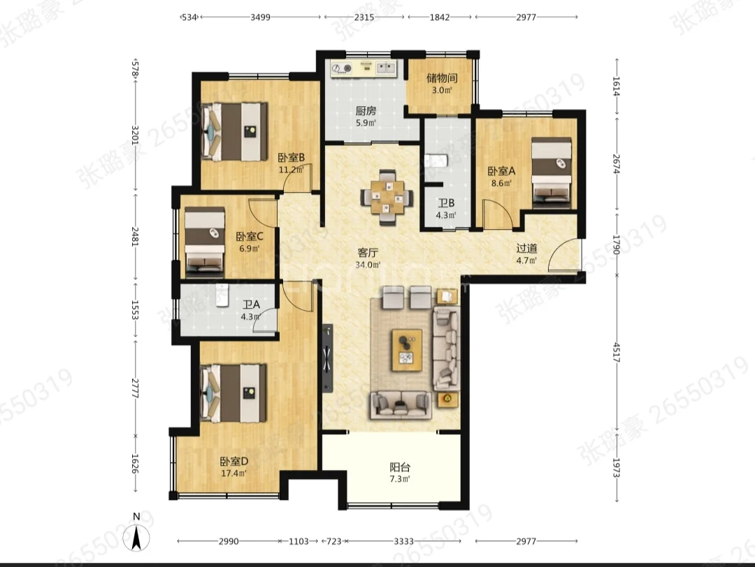 安联生态城的房子能买吗？单价才6000多