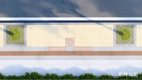 新峰新安陶瓷产品落地 城市更新转型升级