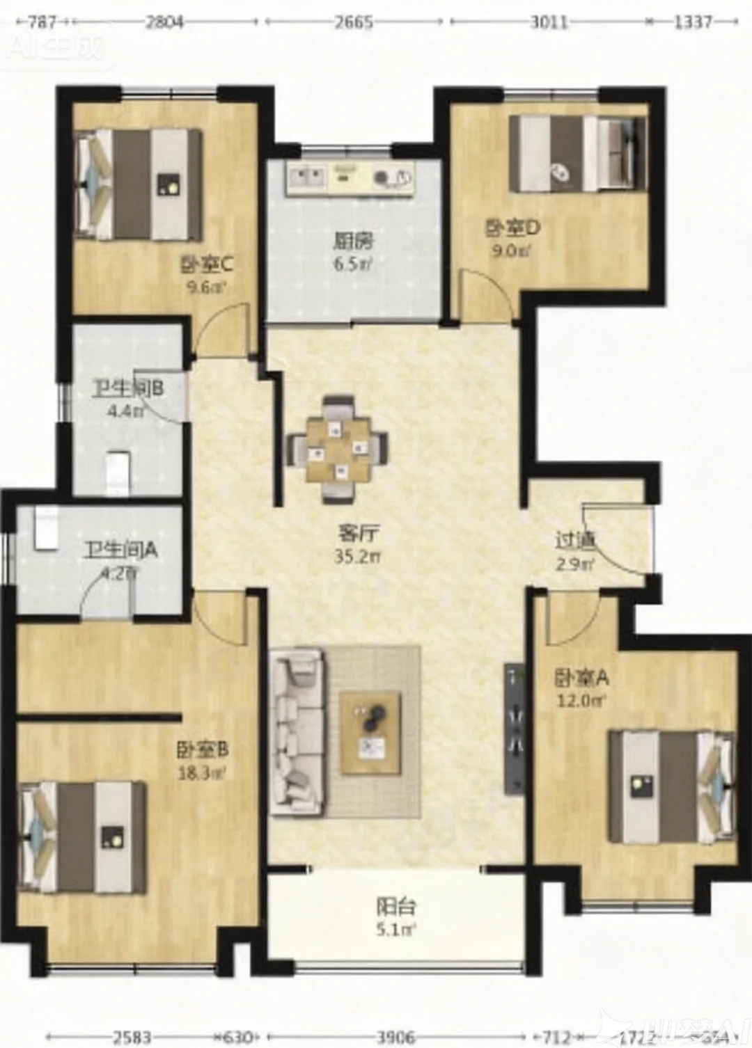 桥西次新房中海精装修四叶草330个