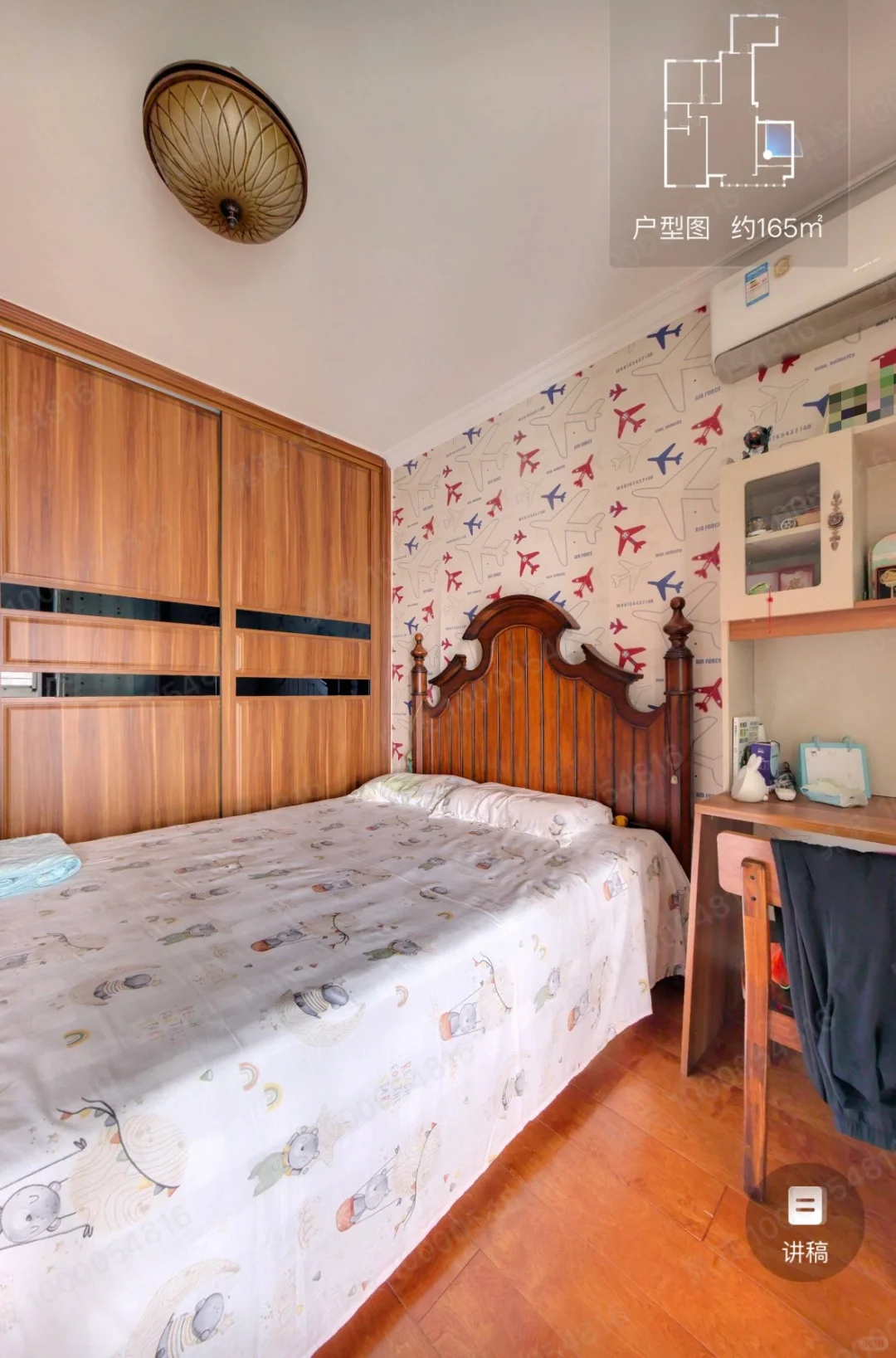 裕华区一梯一户宝藏双书包房源