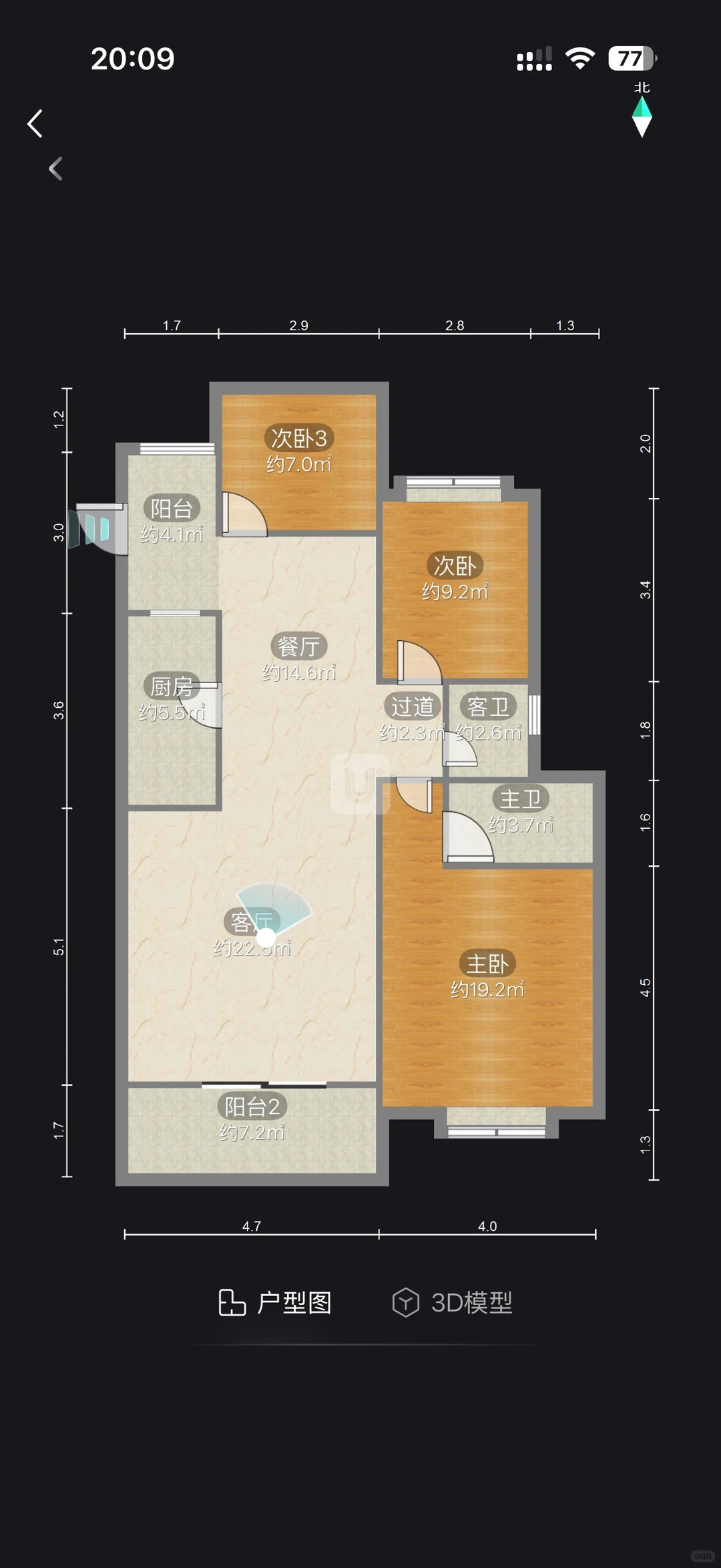 信阳二手房，50+平桥西亚城旁