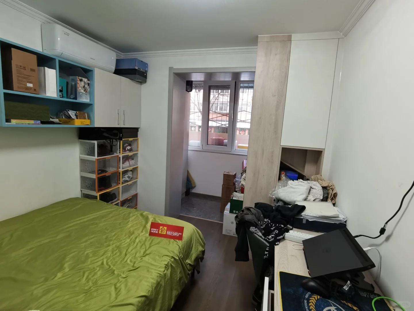 出售北京延庆精装二手房业主降价20万急售