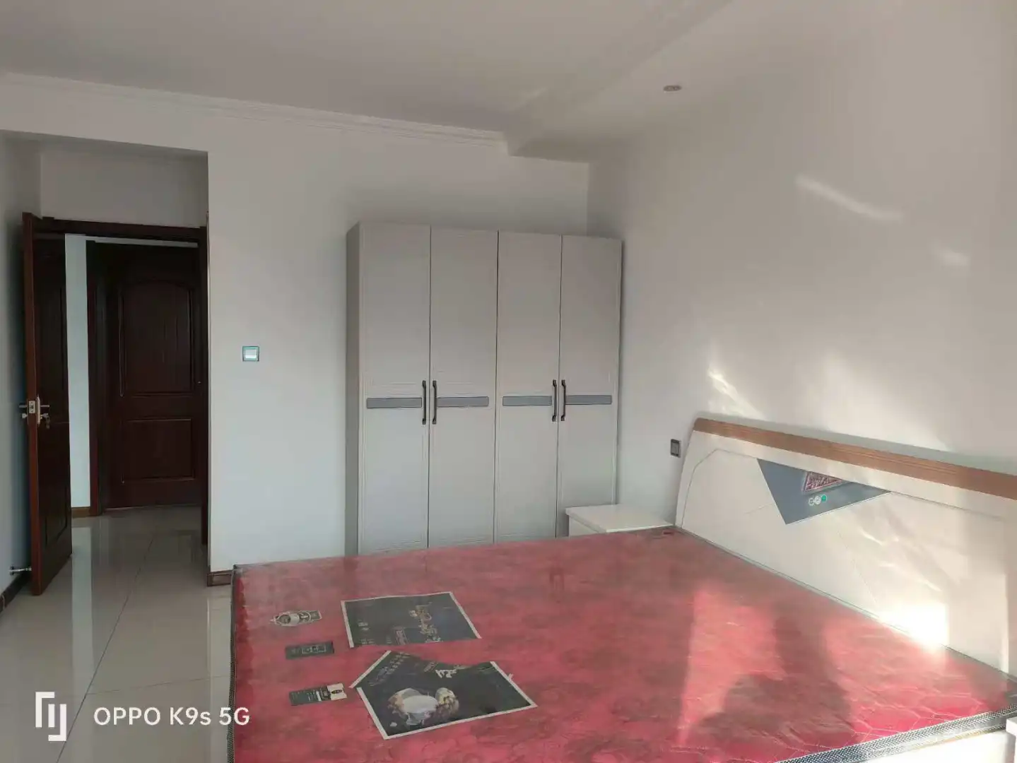 出售邯郸赵都新城揽和园