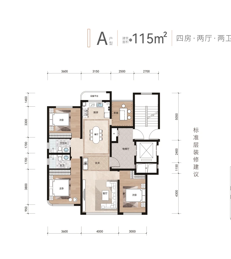 邯郸开发商太卷了115做成四居室还带会所