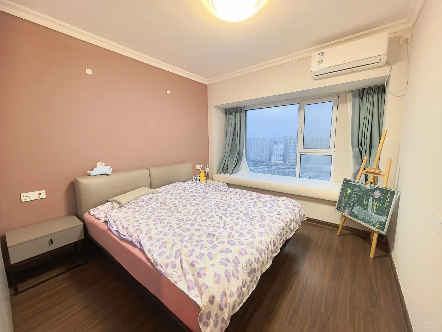 一起卖房子吧🏠