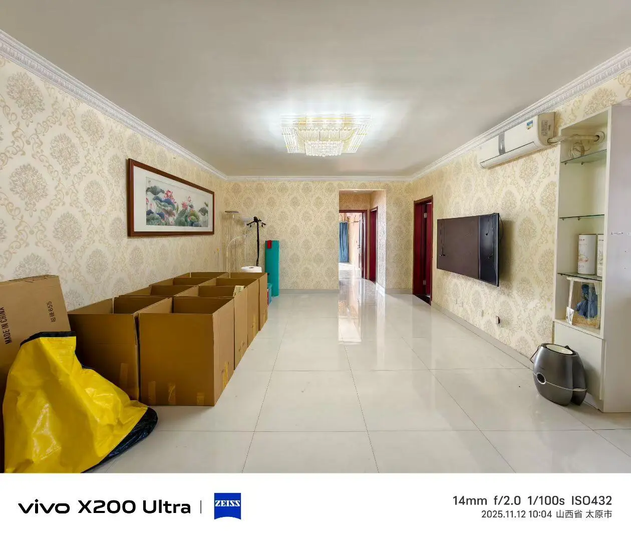 自己家的房子🏠出售